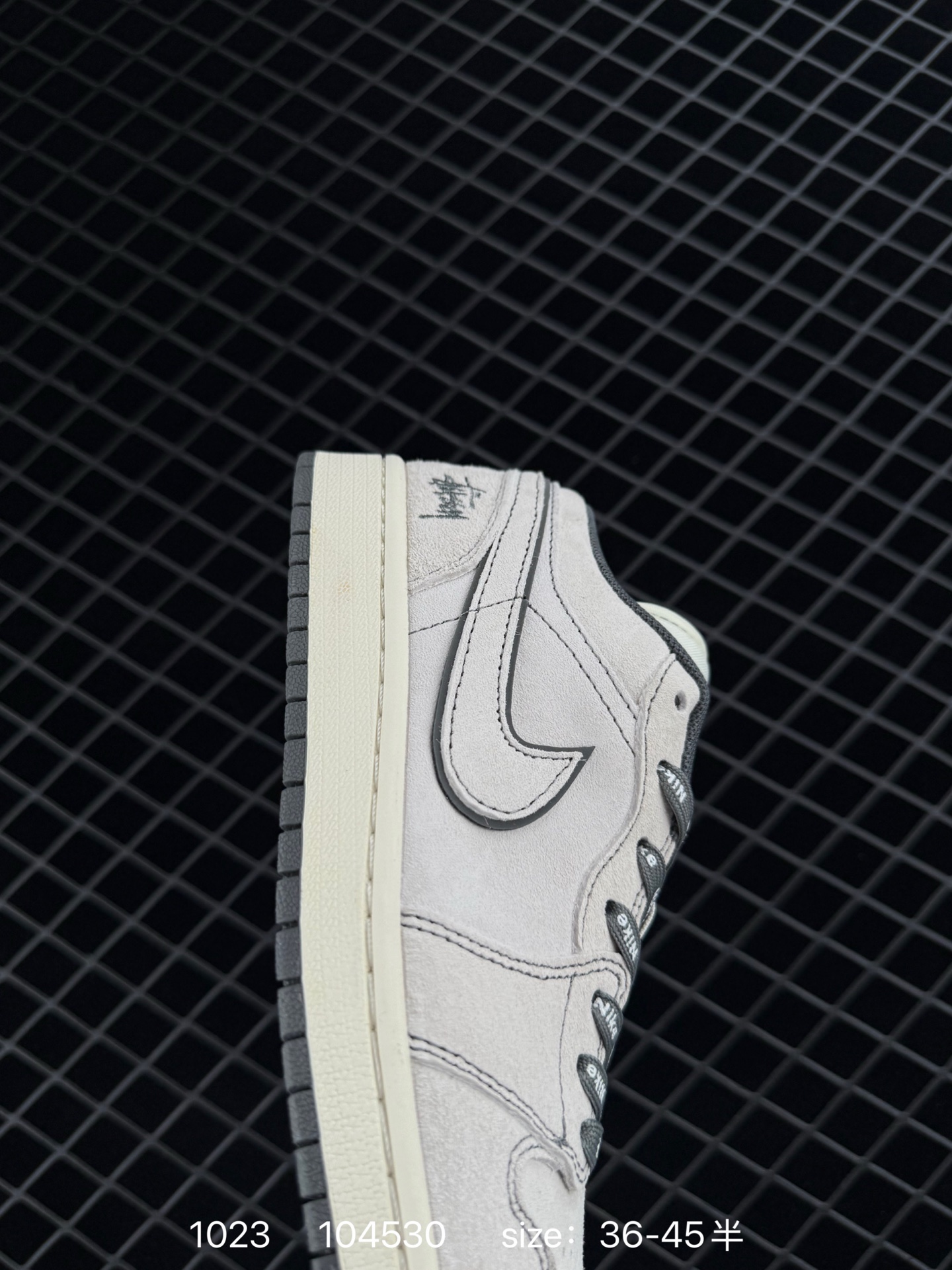 Nike Air Jordan 1 Low